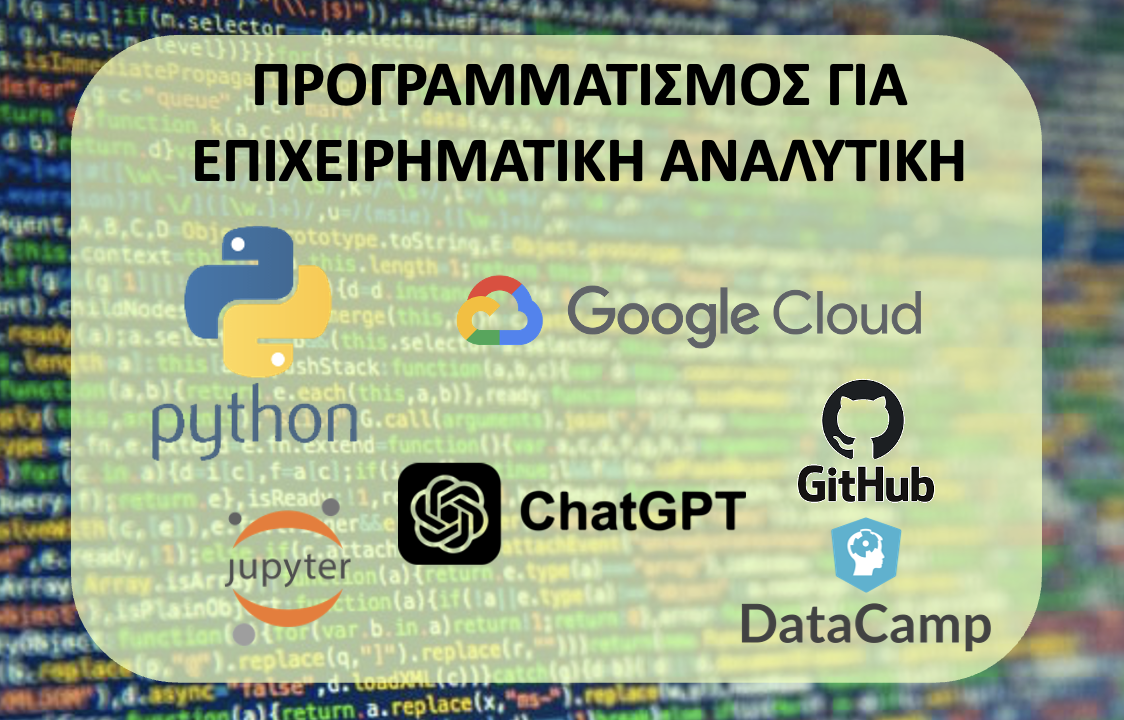 Εικόνα επιλογής